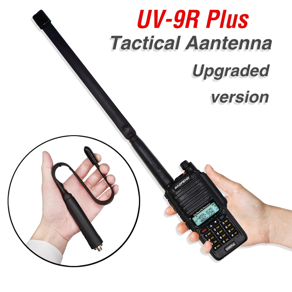 72CM 108CM Foldable CS Tactical Antenna SMA Female