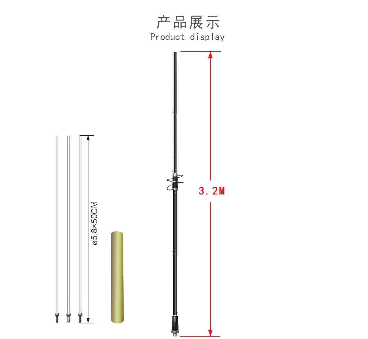 BLACK color 3.2 meter Fiberglass Base Station Antenna For Communication High Gain 144/430MHz VHF UHF