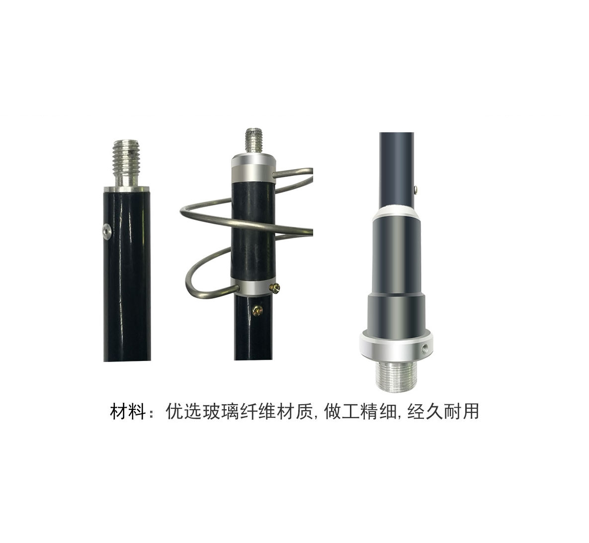 BLACK color 3.2 meter Fiberglass Base Station Antenna For Communication High Gain 144/430MHz VHF UHF