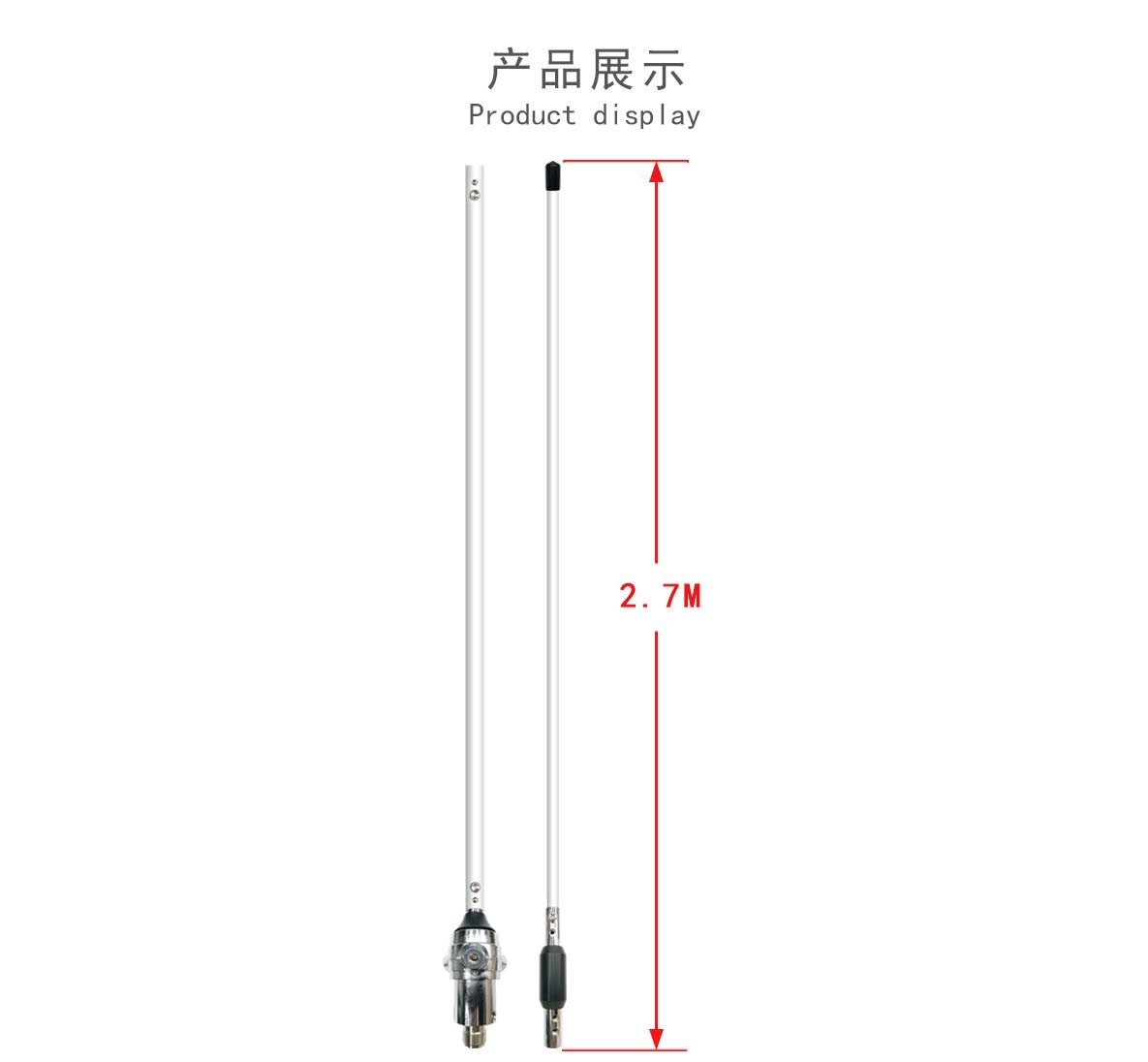 CP-22E 2.7m 2X5/8 WAVE Diamond VHF aluminum alloy outdoor base station antenna