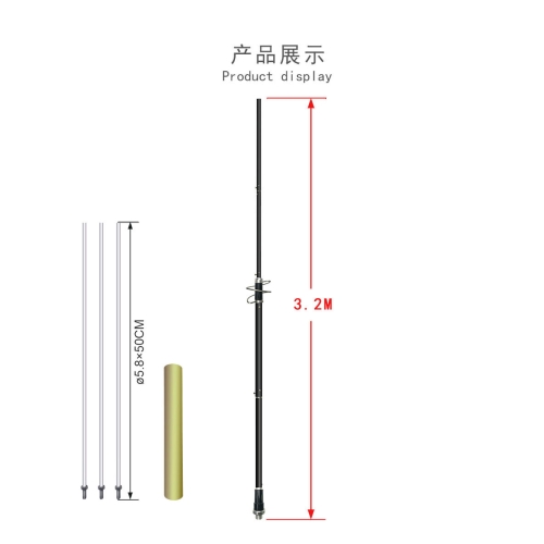 BLACK color 3.2 meter Fiberglass Base Station Antenna For Communication High Gain 144/430MHz VHF UHF