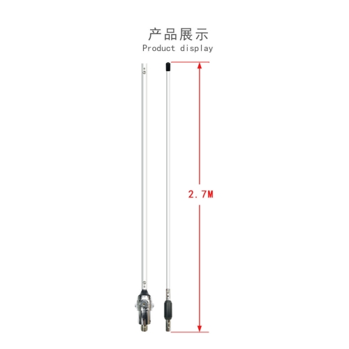 CP-22E 2.7m 2X5/8 WAVE Diamond VHF aluminum alloy outdoor base station antenna