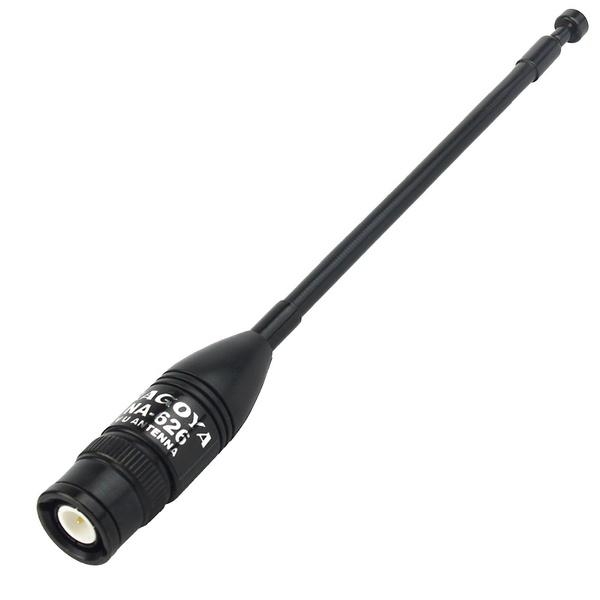 NA-626 V/U 144/430MHz 50W Telescopic Soft Antenna SMA-M for portable radios