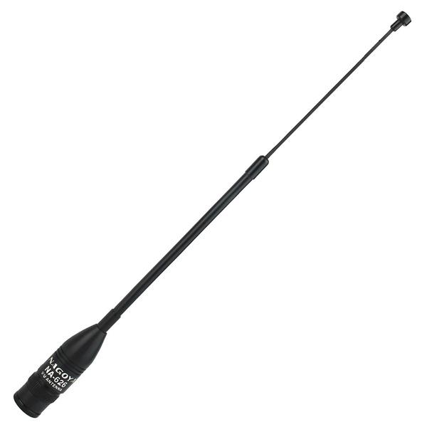 NA-626 V/U 144/430MHz 50W Telescopic Soft Antenna SMA-M for portable radios