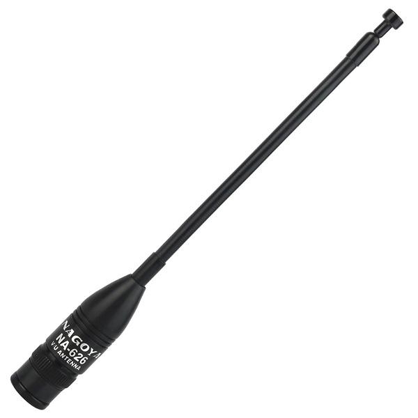 NA-626 V/U 144/430MHz 50W Telescopic Soft Antenna SMA-M for portable radios